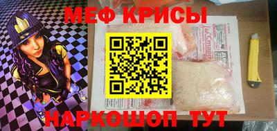 амф Лесосибирск