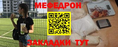 амф Лесосибирск