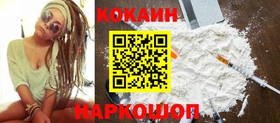 таблы Ливны