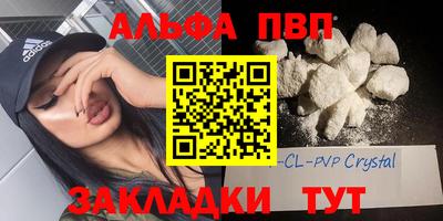 амф Лесосибирск