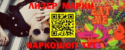 амф Лесосибирск