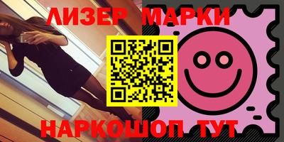 амф Лесосибирск
