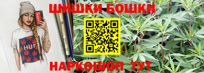 MESCALINE Ликино-Дулёво