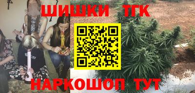 амф Лесосибирск