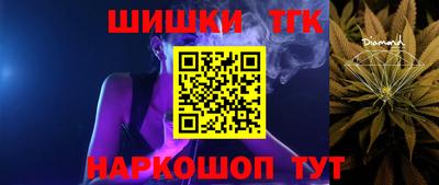 амф Лесосибирск