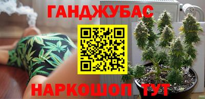 MESCALINE Ликино-Дулёво