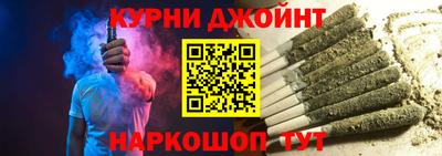 MESCALINE Ликино-Дулёво