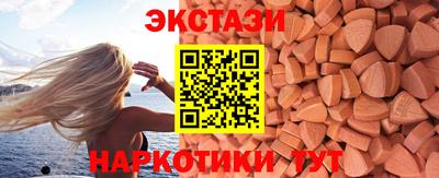 амф Лесосибирск