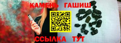 MESCALINE Ликино-Дулёво
