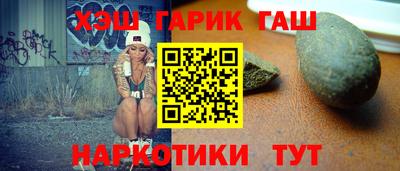 MESCALINE Ликино-Дулёво